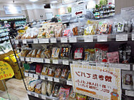 Kodawariya Mitsukyo Life food