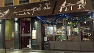 Le Square d'Aramis food