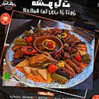 مشويات أبو السعود food