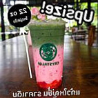 คาเฟ่น่่าเที่ยว Cafe 66 food