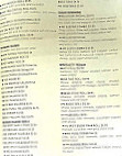 R Hibachi/sushi Grill menu