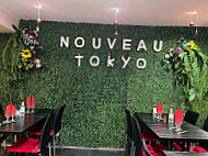 Le Nouveau Tokyo inside