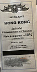 Le Hong Kong menu