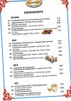 Bella Marmaris menu