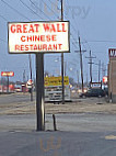 Great Wall Chinese outside