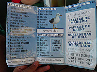 El Gato menu