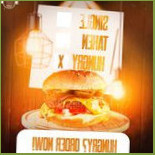 Buns Burgers&wings Mâncare