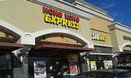 Hong Kong Express outside