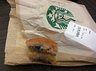 Starbucks food