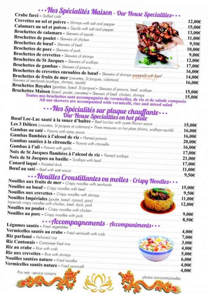 restaurant image