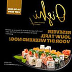 Aziatische Keuken Oishi Veghel food