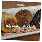 Aldawar Almasry food