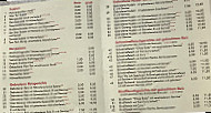 Lotus menu