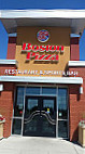 Boston Pizza outside