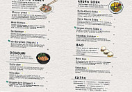 Verderamen menu