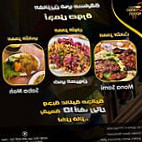 مطعم جولدن سبون Golden Spoon food