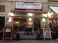 Le Moyen Orient inside