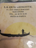 La Quichenotte inside