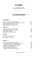 La Forge menu