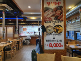 역전할머니맥주 inside