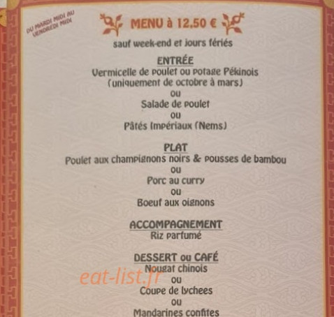 restaurant image