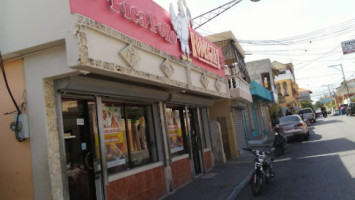 El Rosal outside