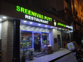 Sreenivas Puttu outside