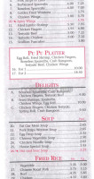 China House menu