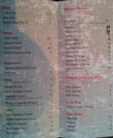 Yamato Japanese Steakhouse menu