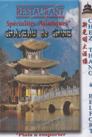 Chateau de Chine menu