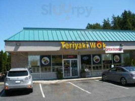 Teriyaki Wok #5 outside