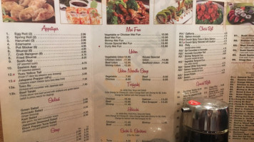 Asian Kitchen menu