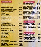 Hotel Krishnum menu