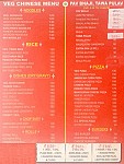 Cream Corner menu