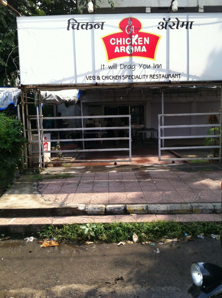 restaurant image