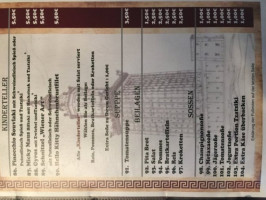 Pharos menu