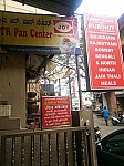 Purohit Restaurant people