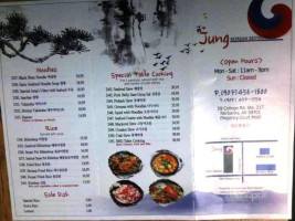 Jung's Korean menu