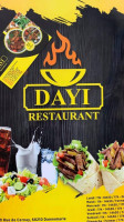 Dayi food