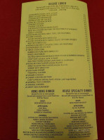 China Chef menu