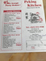 Peking Kitchen menu