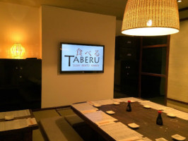 Taberu food