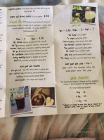 The Schwee Tea menu