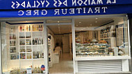 La maison des cyclades food