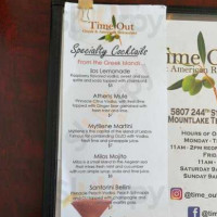 Time Out Greek American menu