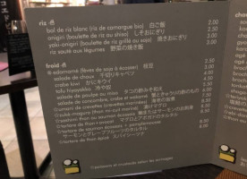 LES DEUX GRENOUILLES menu