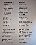 Treasure Court menu