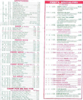 New China menu