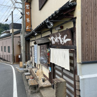 Tamatsukuri Onsen Wakatake Sushi outside