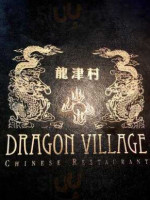 Dragon Village food